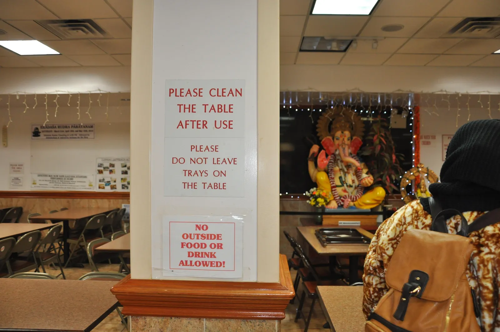 The Hindu Temple Society of North America