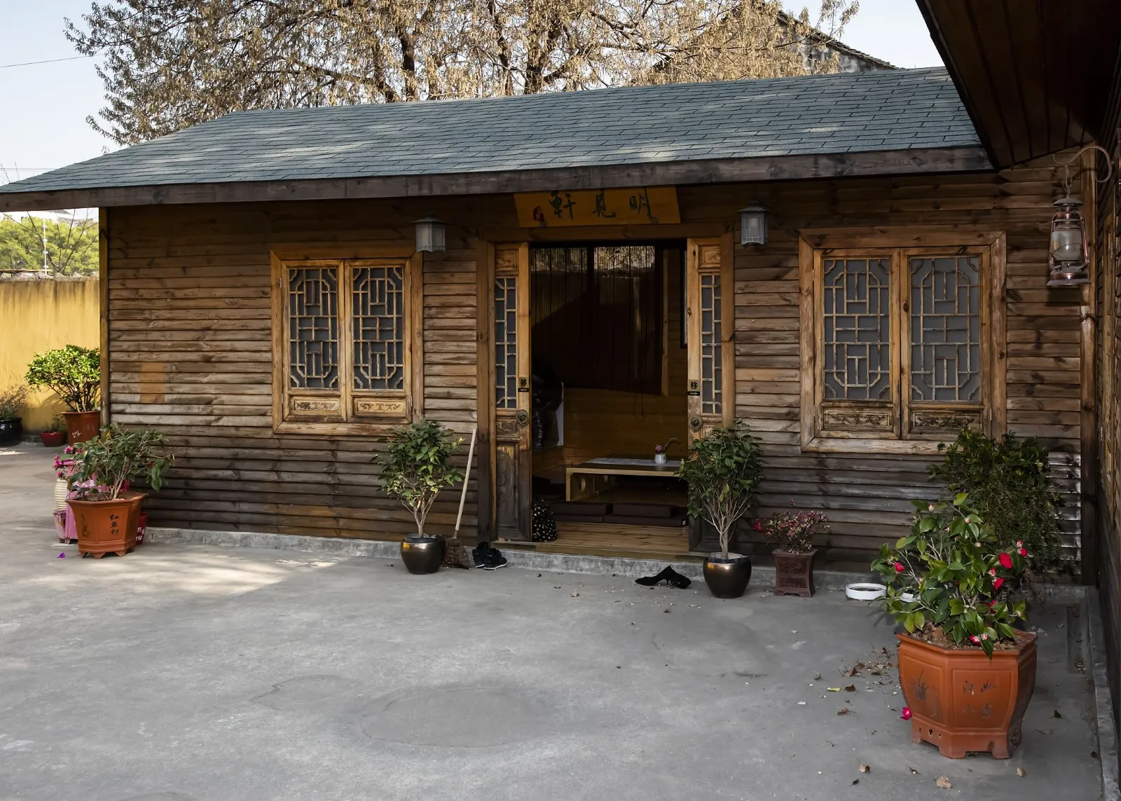 Baoqing Temple