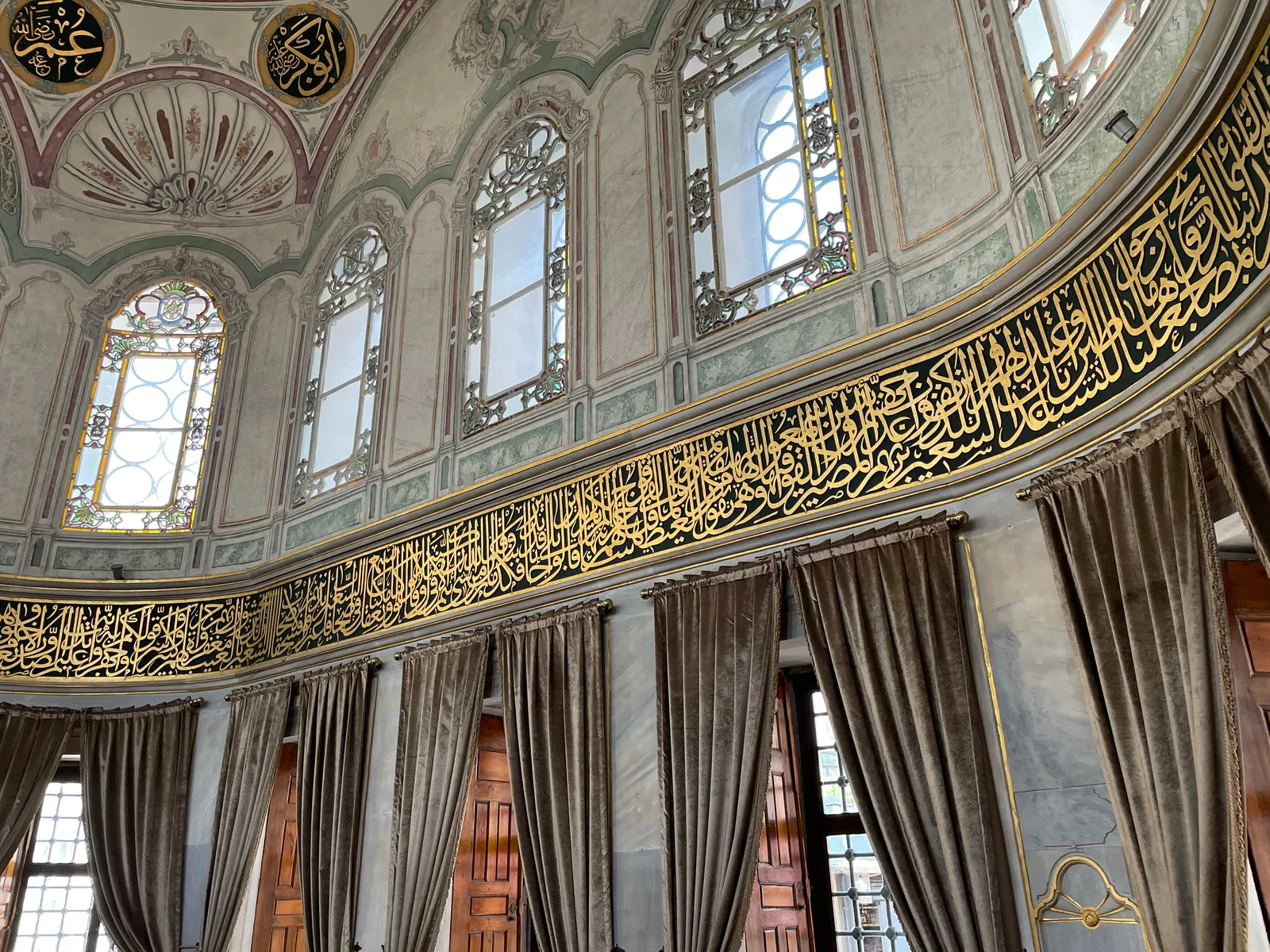 Sultan I Abdulhamit Turbesi