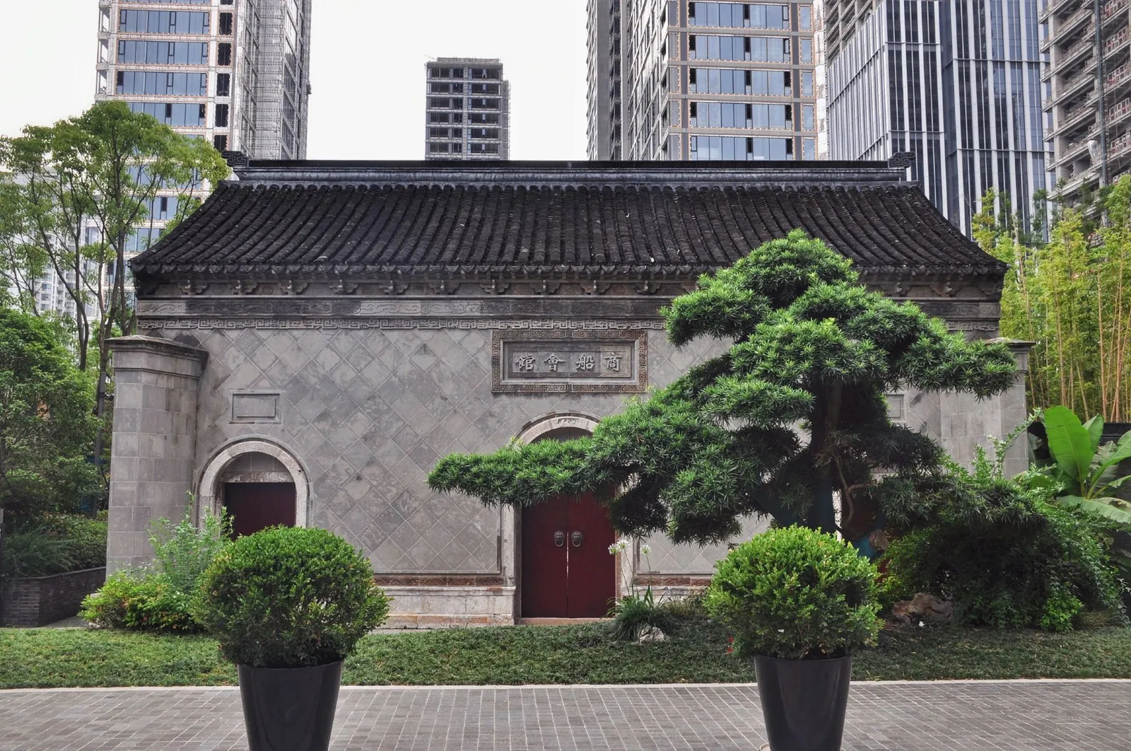 Shangchuan Association