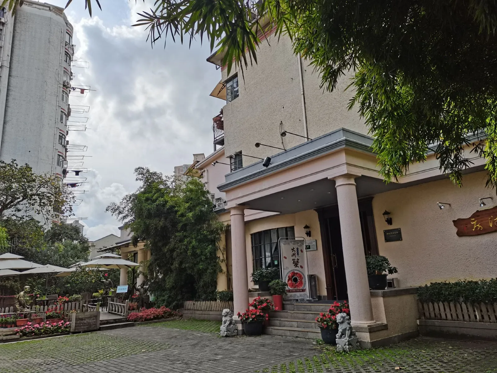 Duyuesheng Gongguan Site