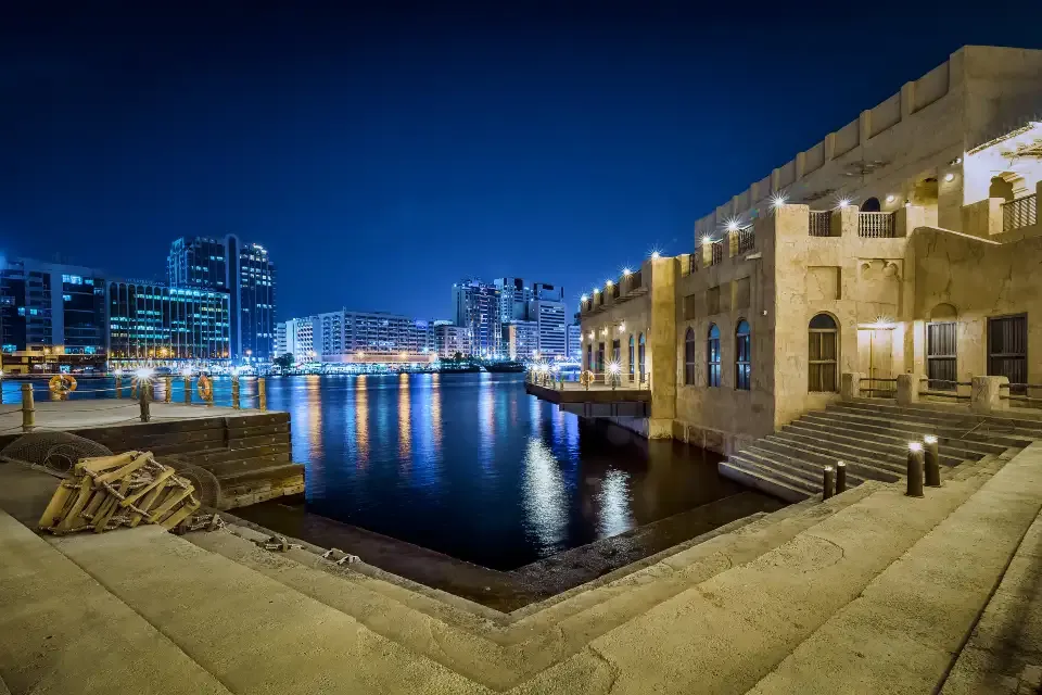 Al Seef St