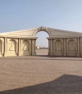 A.K. Khan Park