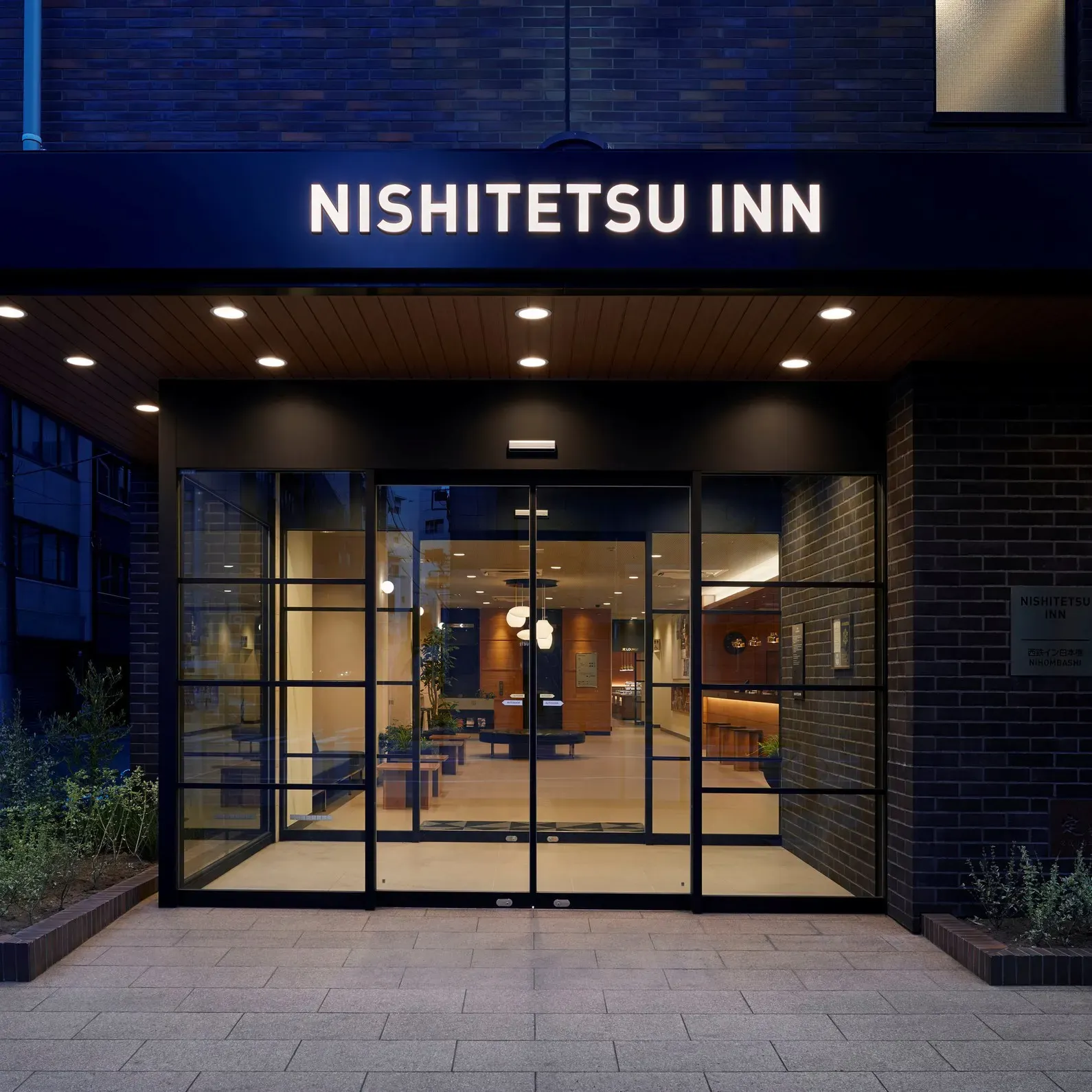 Nishitetsu Inn Nihonbashi