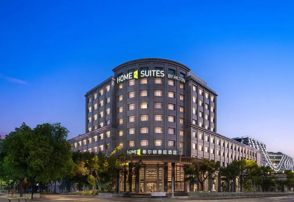 HOME2 SUITES BY HILTON SHANGHAI HONGQIAO CAOHEJING