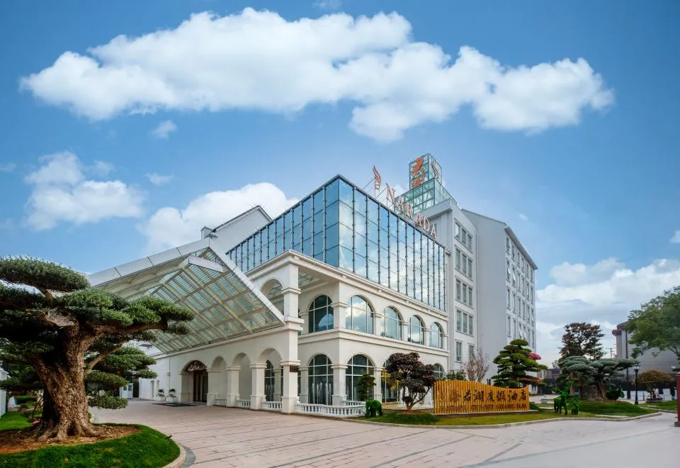 Narada Resort Shanghai
